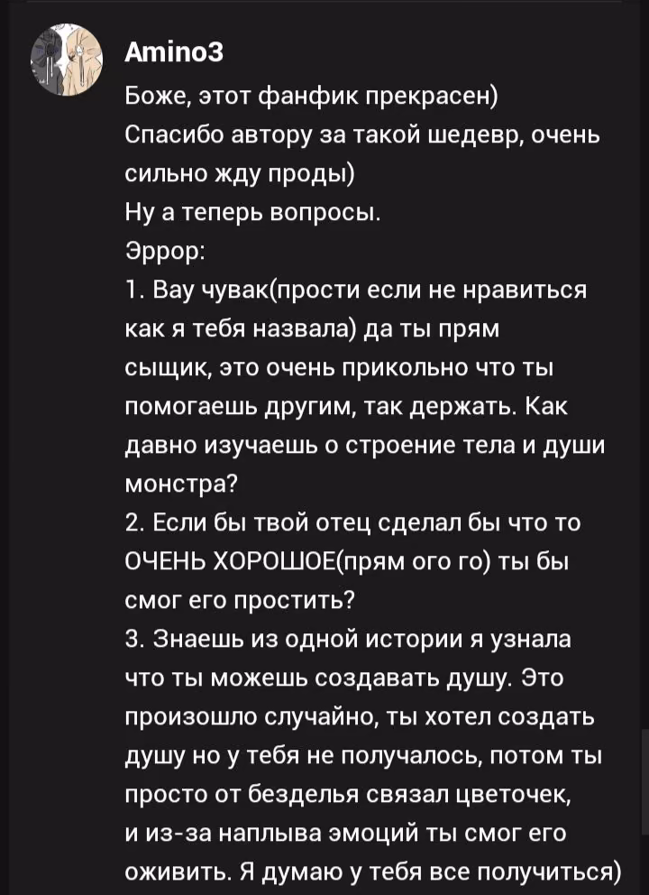 888cdd5cb3d64862c61eebd5c0b6f146.avif