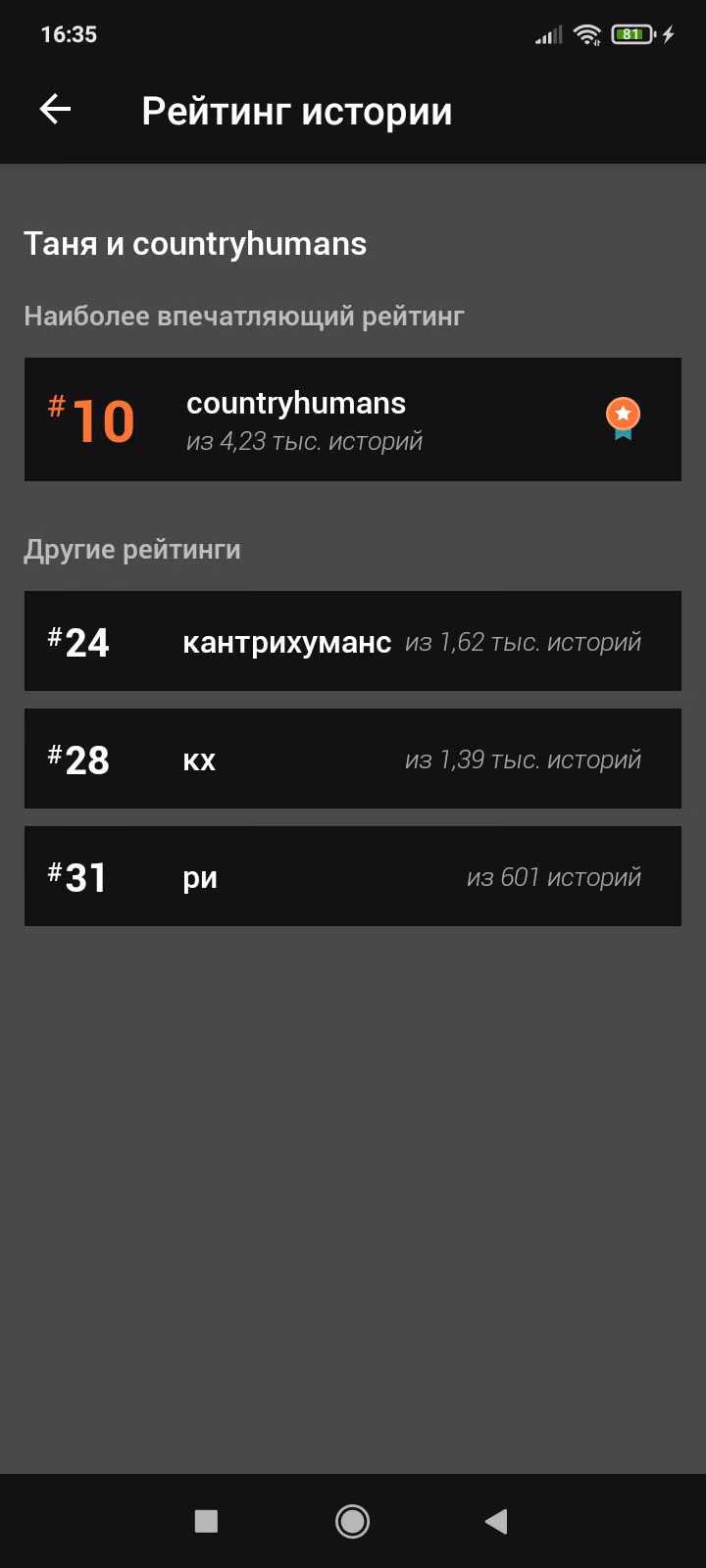 888ce7909a2b433ef7ec8d0caf4de0f3.jpg