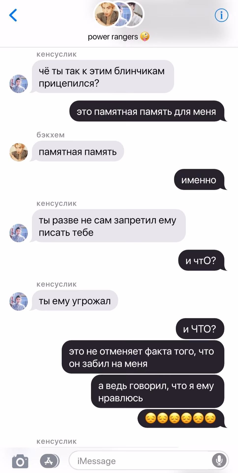 888d40cbe213d8af5655489ed908a02b.avif