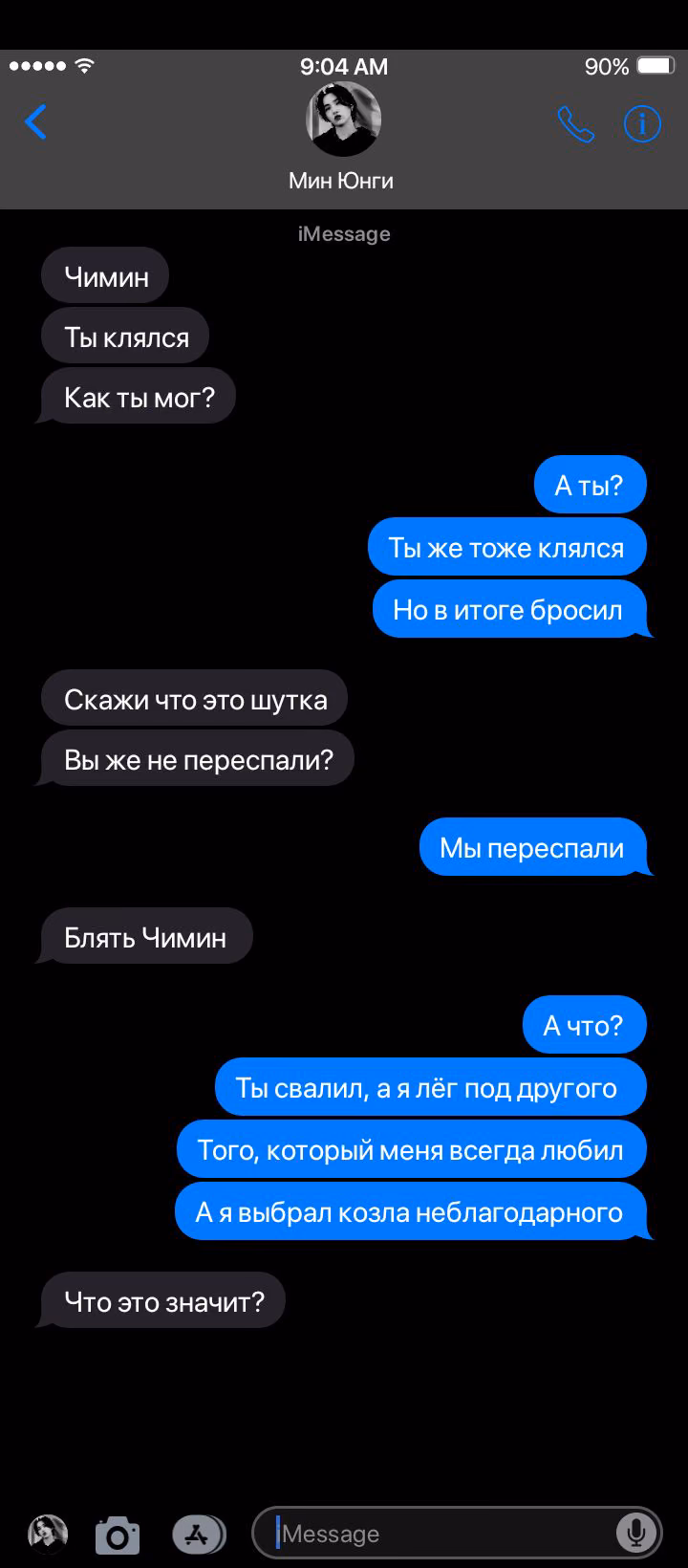 888e5853a508ca25e2030b9ae7561eb6.jpg