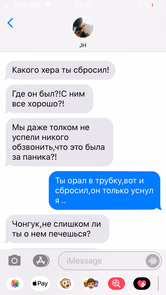88925cfadb517eb0b346b5e03388964f.avif