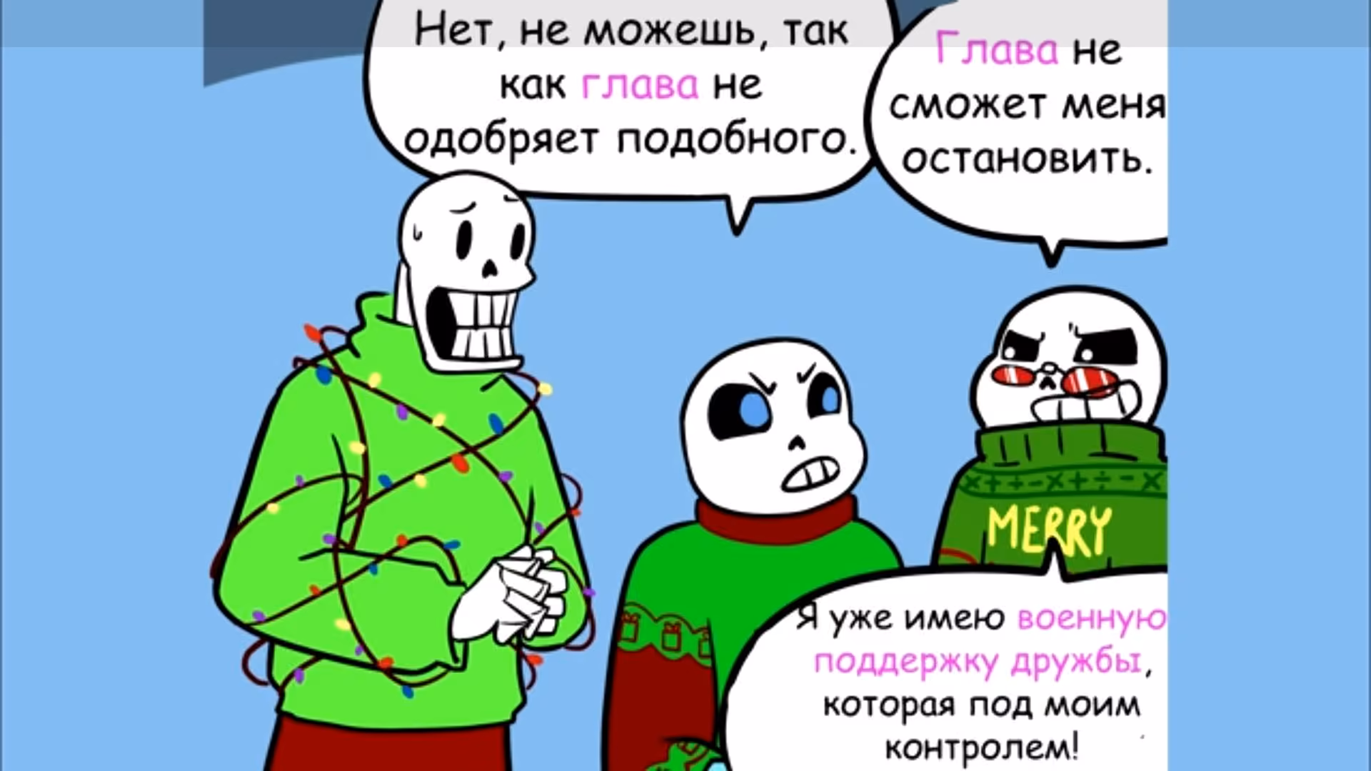 8892c96425c91054903663a57fe3d705.jpg