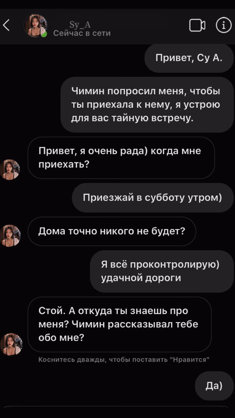 889344a962efebfda01fb3191dce0764.avif