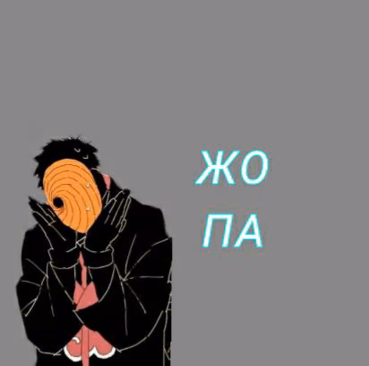 88972e434f7af9dde25e281c9dfbf365.jpg