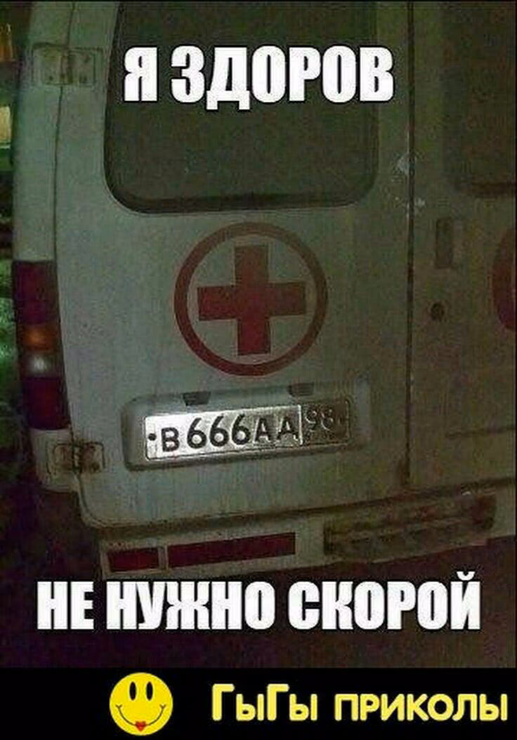 88974d7e3cb89bc4516e39e84c0ca5d0.jpg