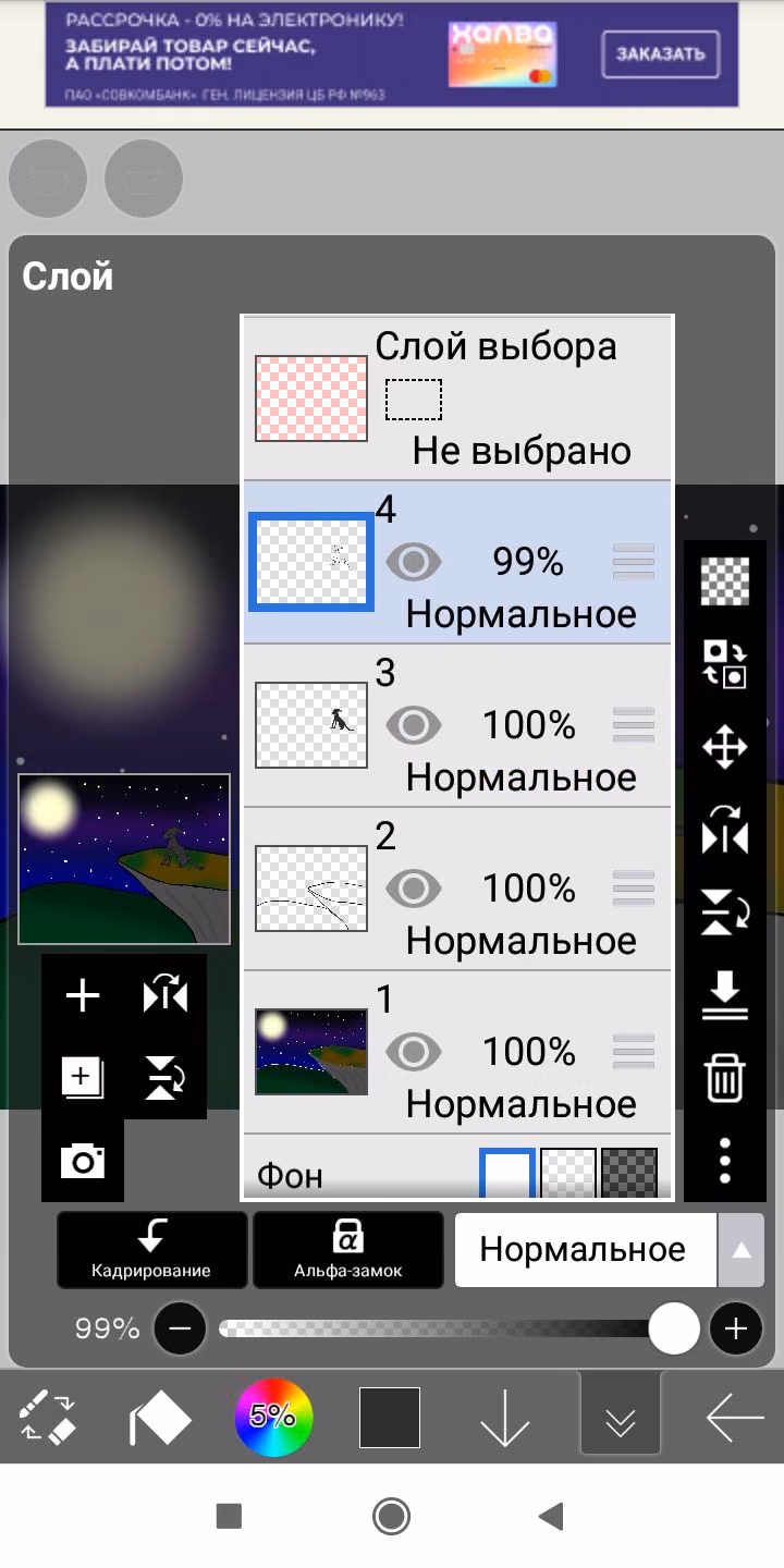 8899e3ab5054589ce9035a3409f5d568.jpg