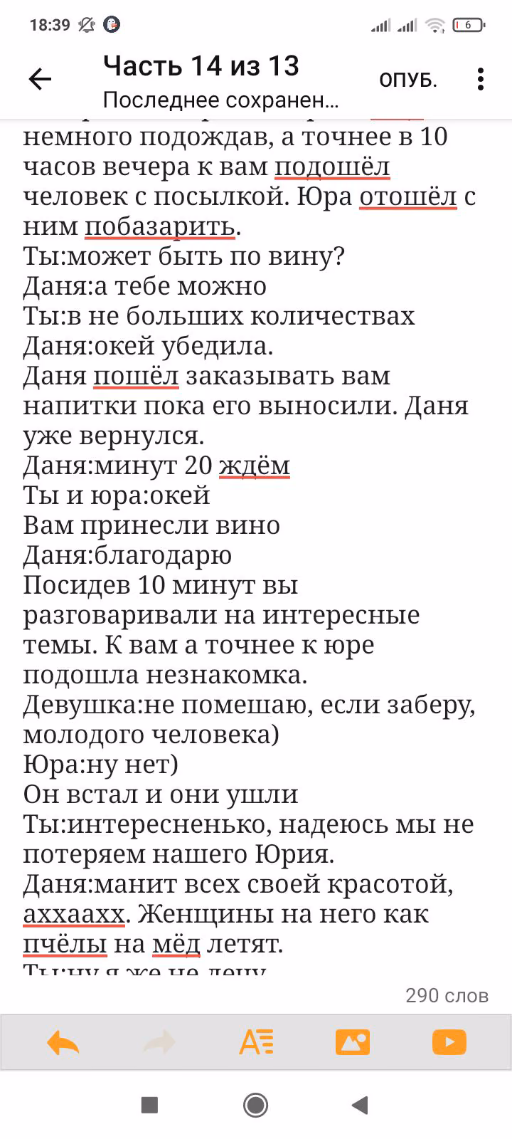 8899e8b5ea5cc9cbb10fe7a7cb374f90.jpg
