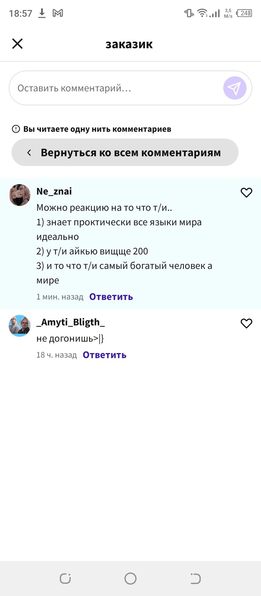 889a6a9f0327476ccd6e552dcee315e1.jpg