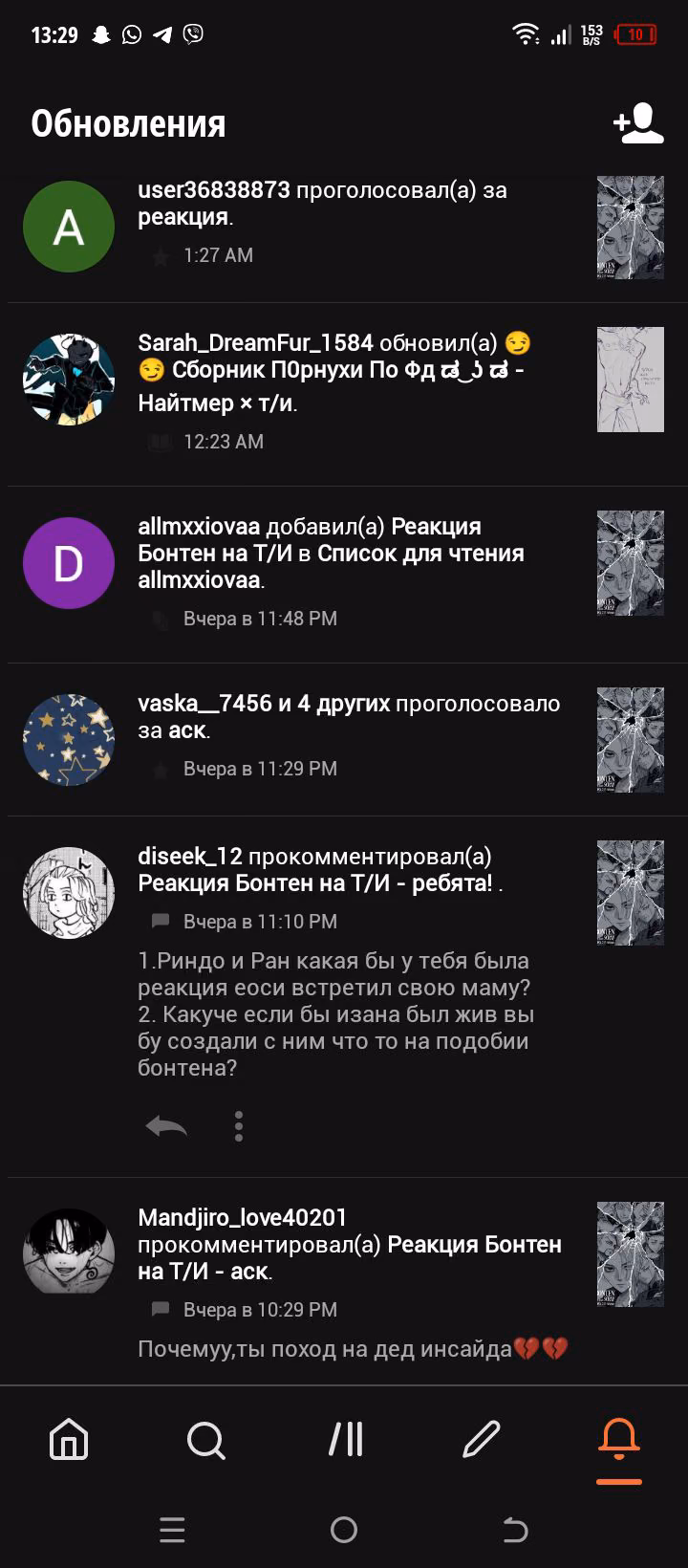 889cf4190b17e49cc82b7cd9766f0f27.avif