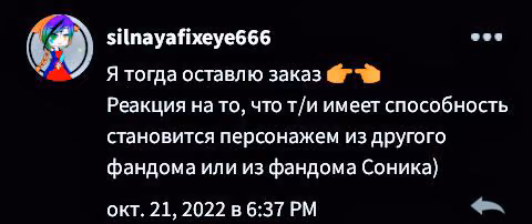 889d7868b891ffd828a014f4aa957776.avif