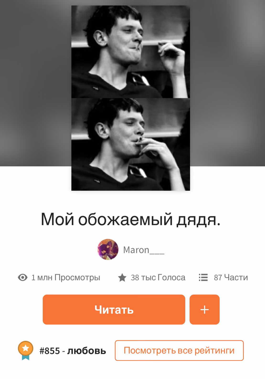 889dad4bc5d3537157e0dc01b544eddc.avif