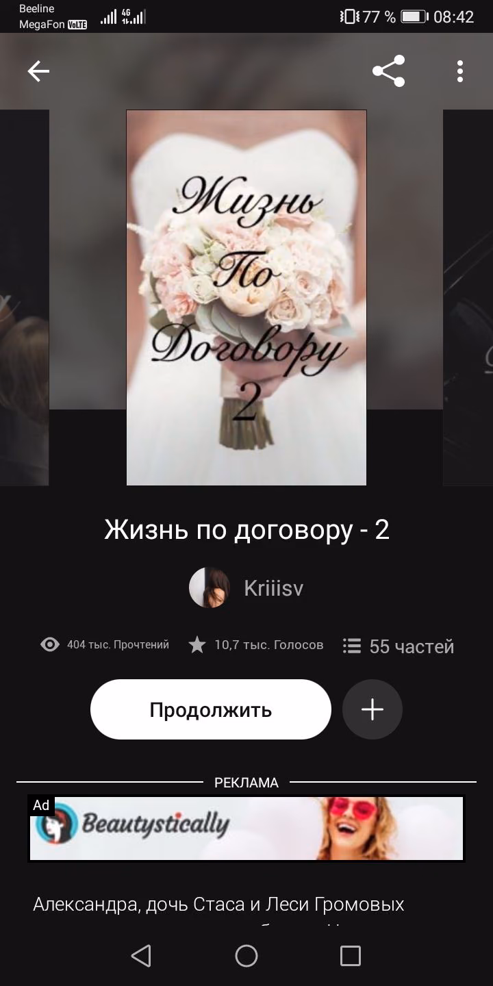 889db28207886e8b9723072a9c5b8570.avif