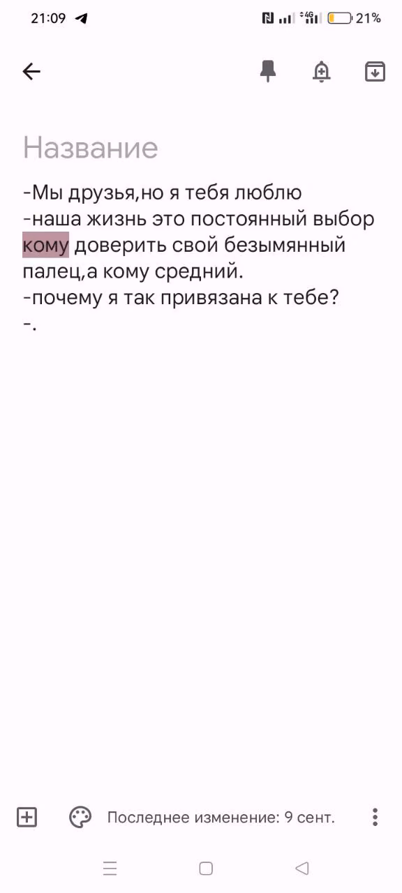 889dbd8078063b0503bd1522dd9429a8.jpg