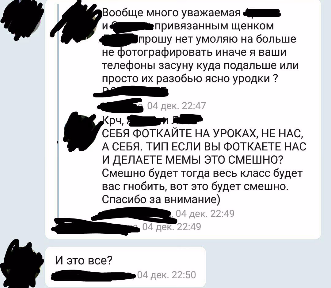 889e50ad811de8e9b95e280ece428609.jpg