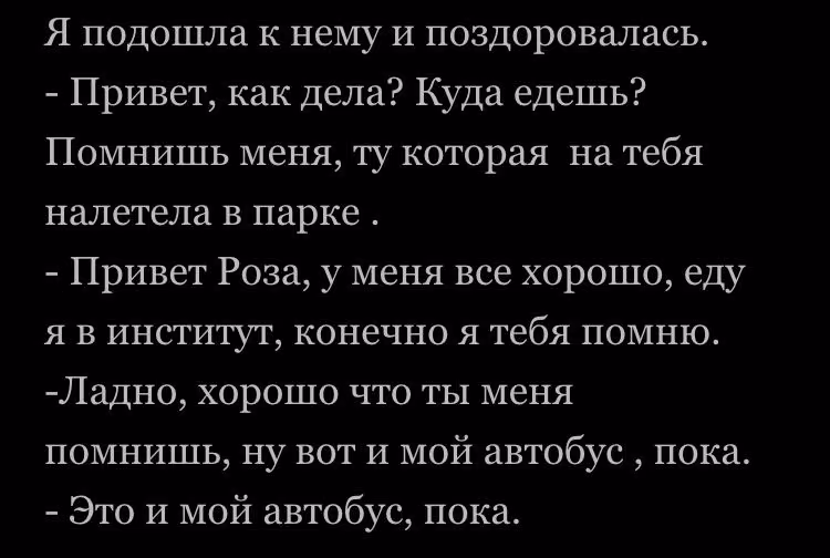889eca11e396ed0c6e3984ea8f9deb95.avif
