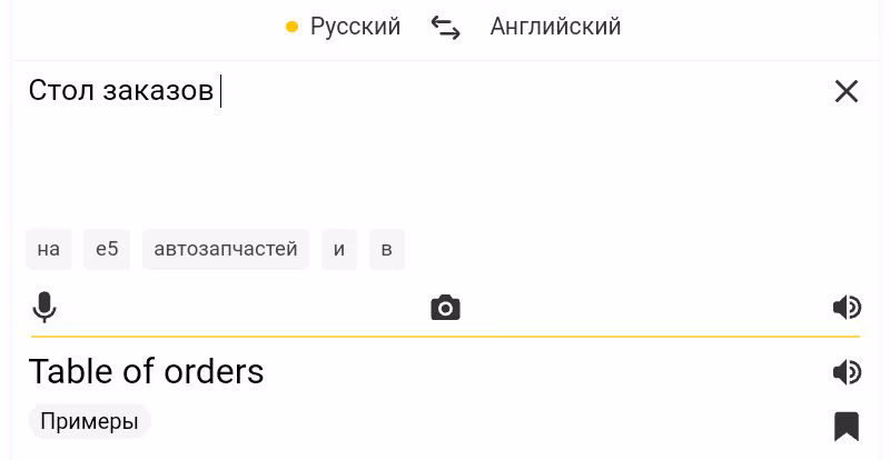 889f8e006fbb63545ea8508a41f31ccf.avif