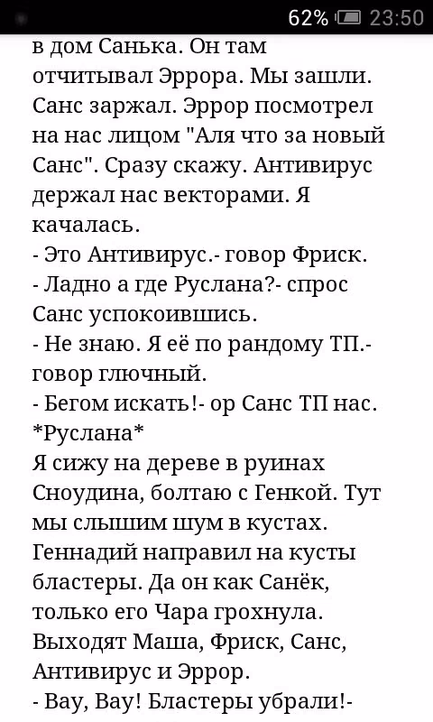88a172d26a53aa5198d7d2d1f9af2440.avif