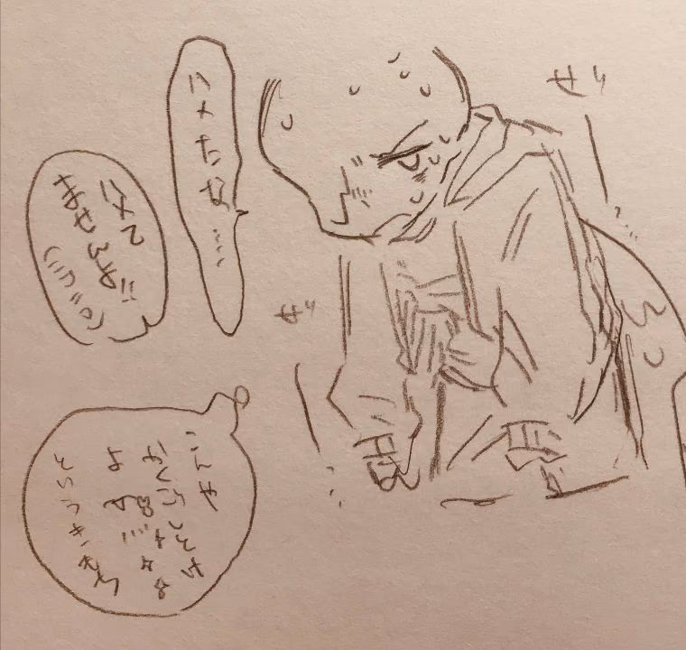 88a1b0aa76e9fb71a687afcbb64f0dcc.avif