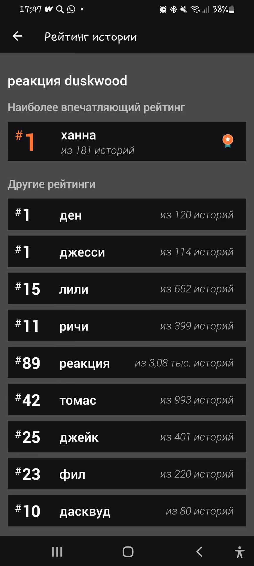 88a29238df1c9fa1dd4bf6bd7ba6512e.avif