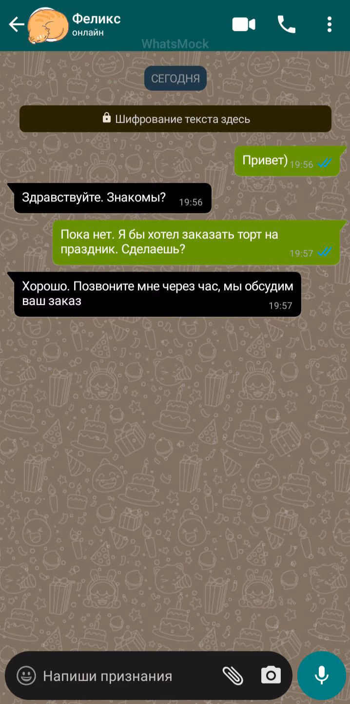 88a40e30e111add9544aacdcd03128de.jpg