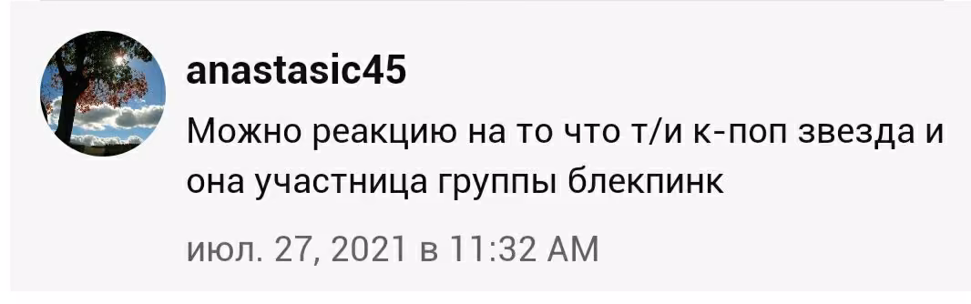 88a4f8221a46674202e69e871e56a414.avif