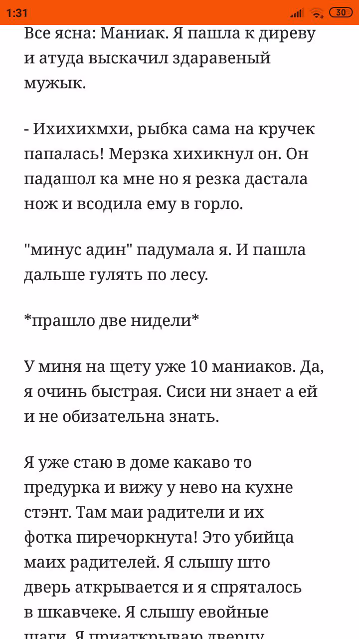 88a69f04fb6099406a20d08998e2e42b.avif