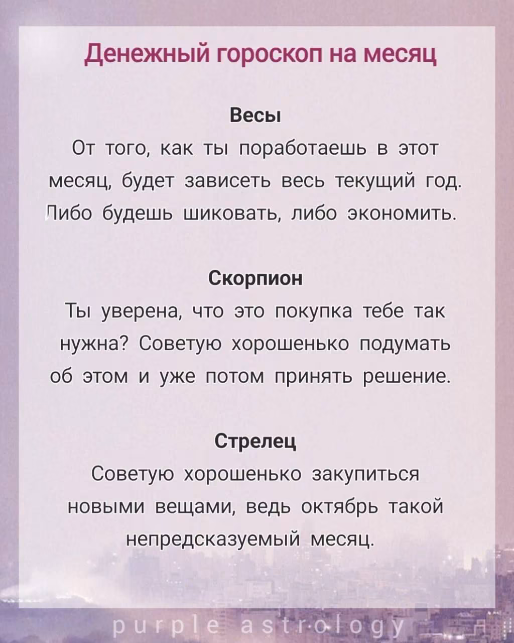 88a6aa5abb3572584f396f5fe186e192.jpg