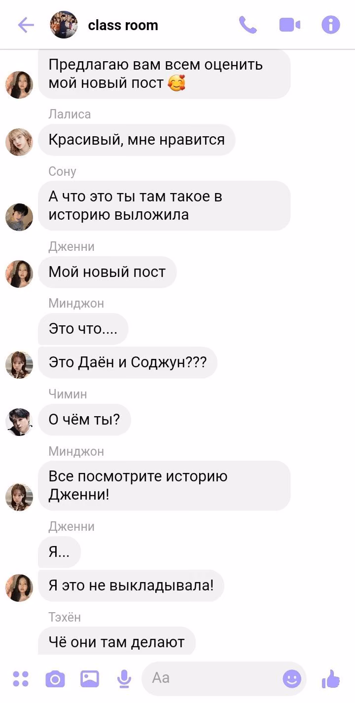88a84c3ab4b393585276583b61a945ee.jpg