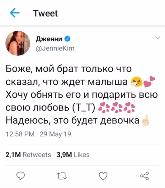 88a9a02a74f7a15ea7c90b09584044eb.jpg