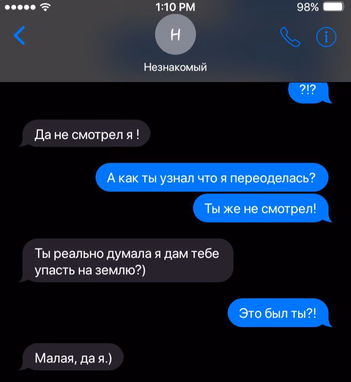 88aa12b5908216915149473ab44475b8.avif