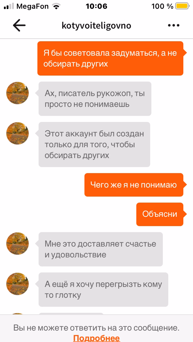 88ac2e51b54841d5c082257a532ec012.jpg