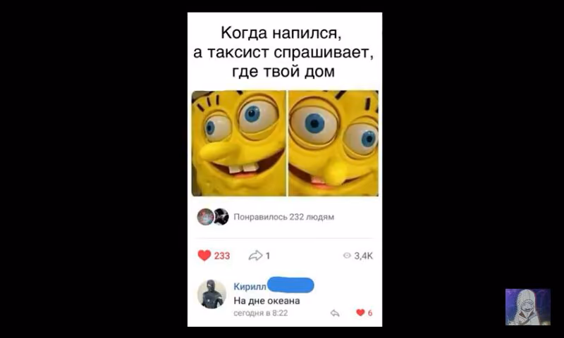 88accf0200699bf9064ae27957b77da0.jpg