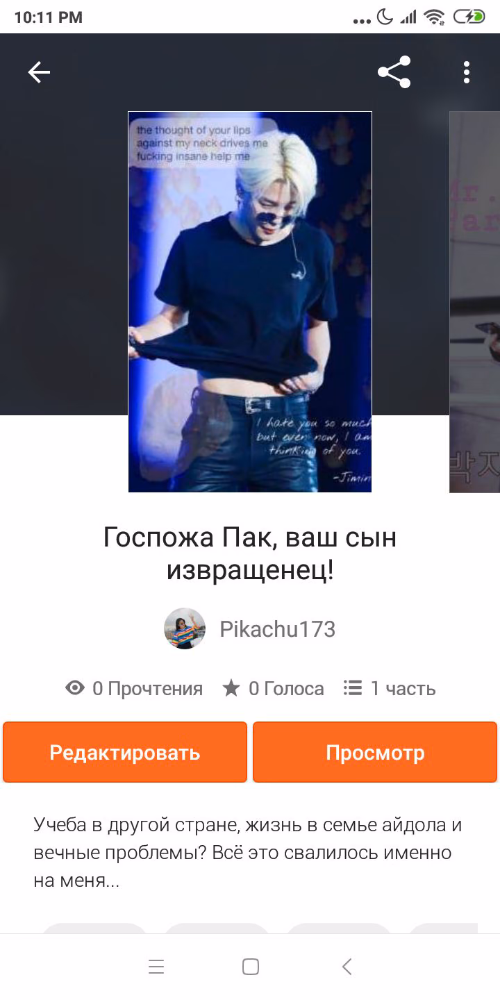 88af569012dd0d169bb8b1a8d114cd20.avif