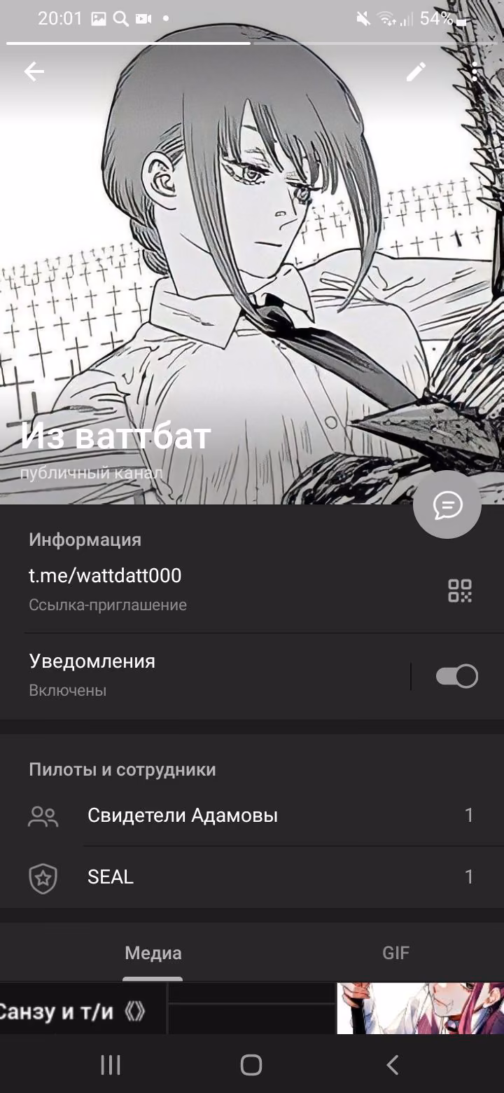88af76e7f4c91da376072de81f1f9aab.jpg