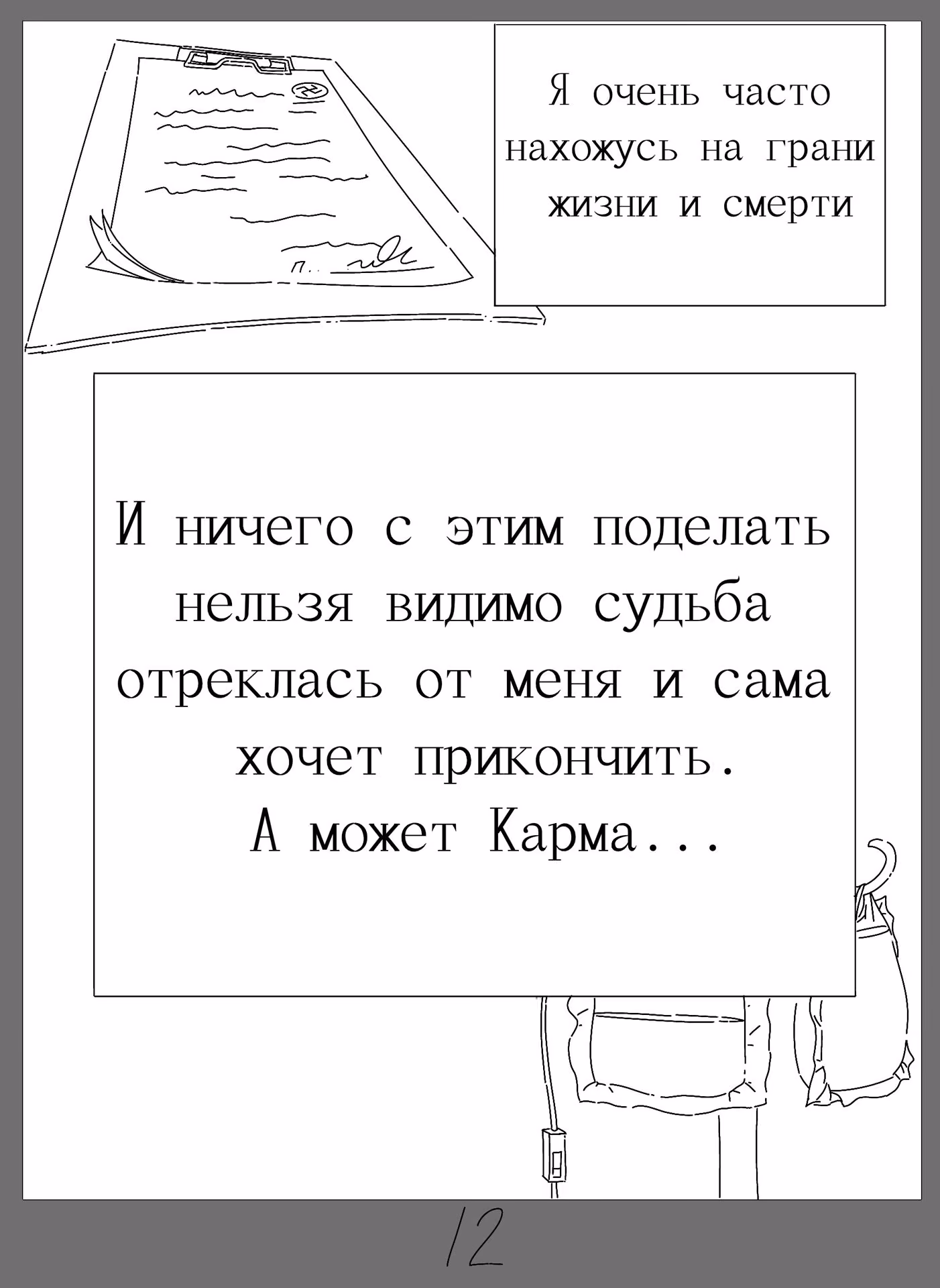 88af8feef064a64ba2be02acdbff2353.jpg