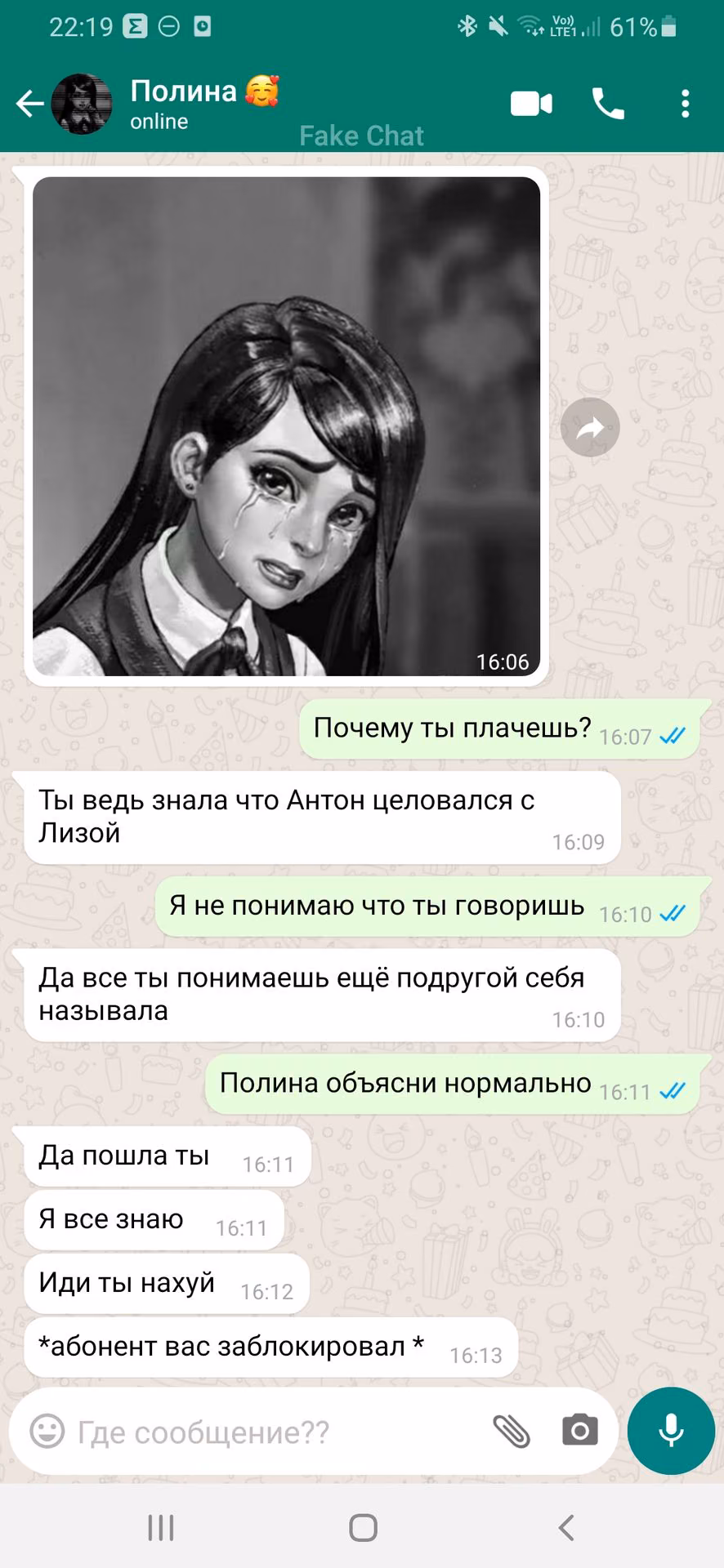 88b07beb21957da6ebbd9692b1fdbac6.avif