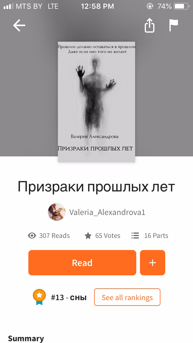 88b0cf2854aaec38dc19c1b09ca6b410.avif