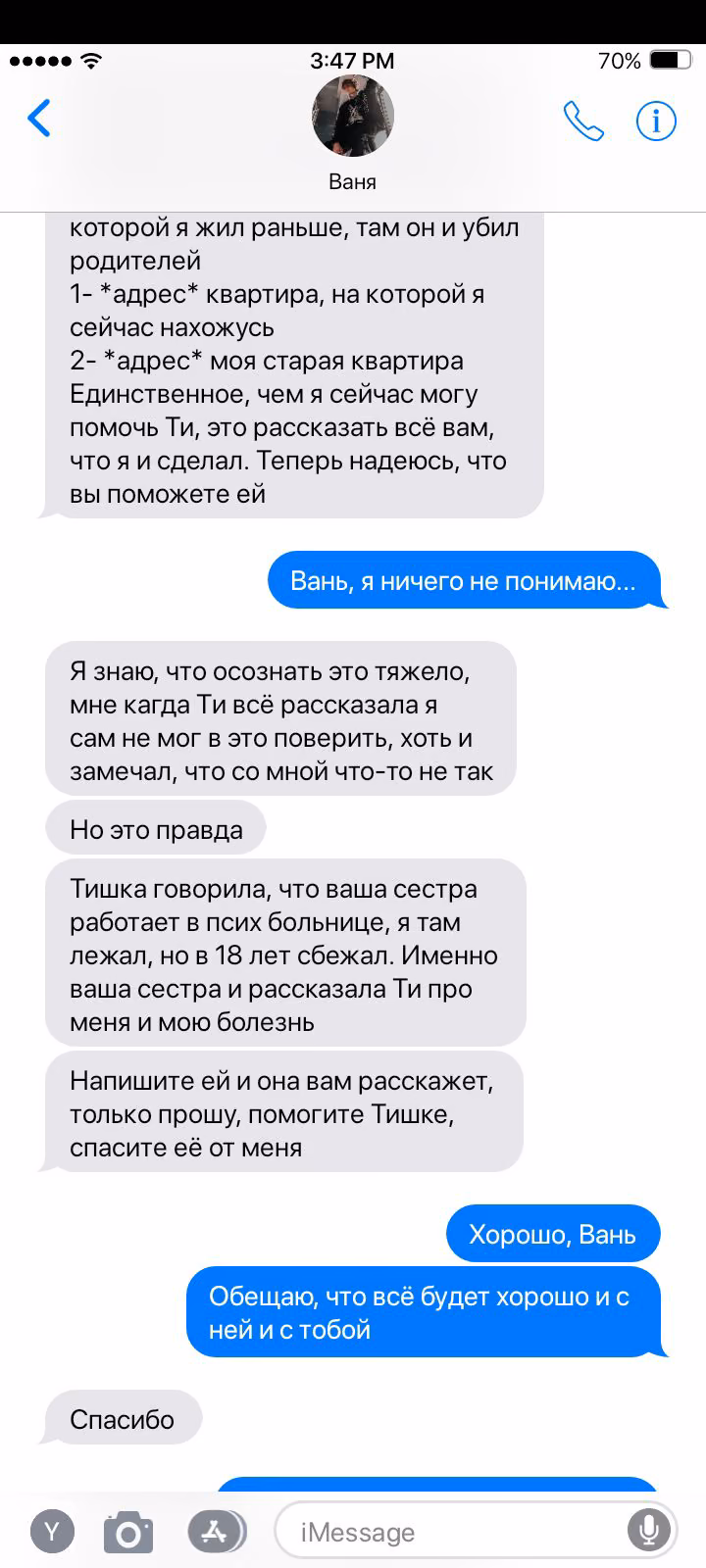88b313e9ccb2af460905274b0051becb.jpg