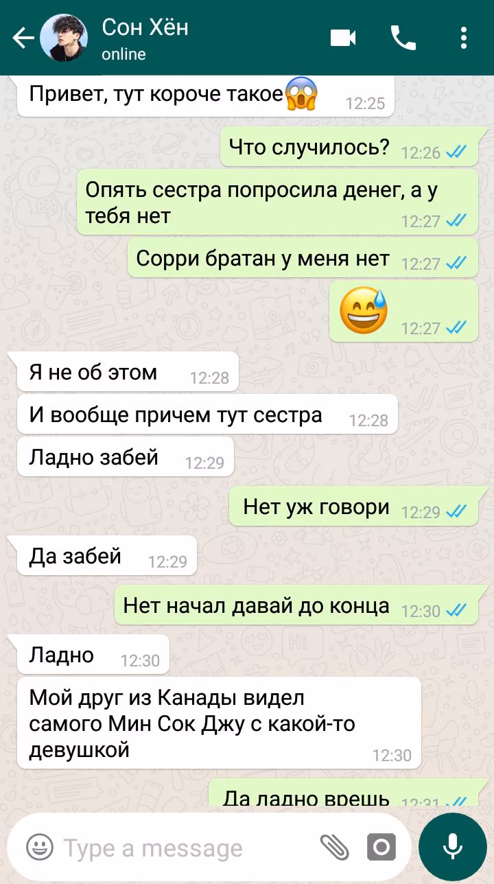 88b57d91d21dd0a24b0d7e9d0c9b91b3.jpg