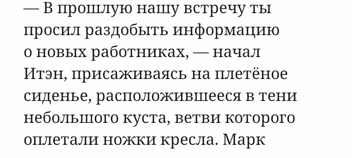 88b832223b3d9d10121c2730be87462e.avif