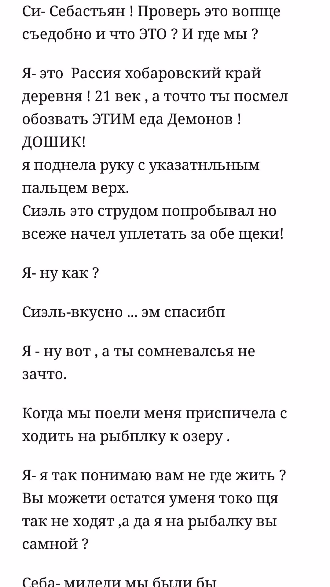 88b94fa9dfc22d796dfc79ff5d6e1646.avif