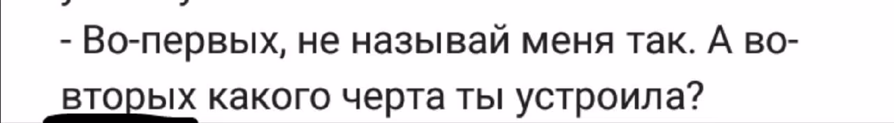 88b982056efa9af5b1ab7f18e61cc09b.avif