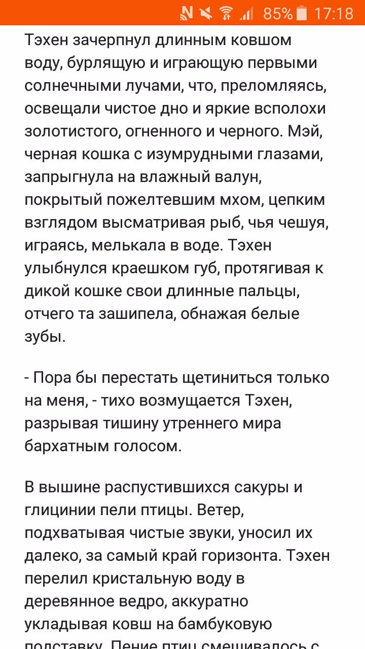 88b9e20c167cb02a417988f59c17bd5c.avif