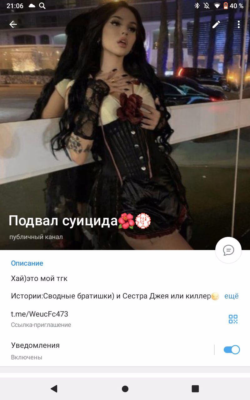 88bca5ba27418d67c167b9ba372fb648.avif