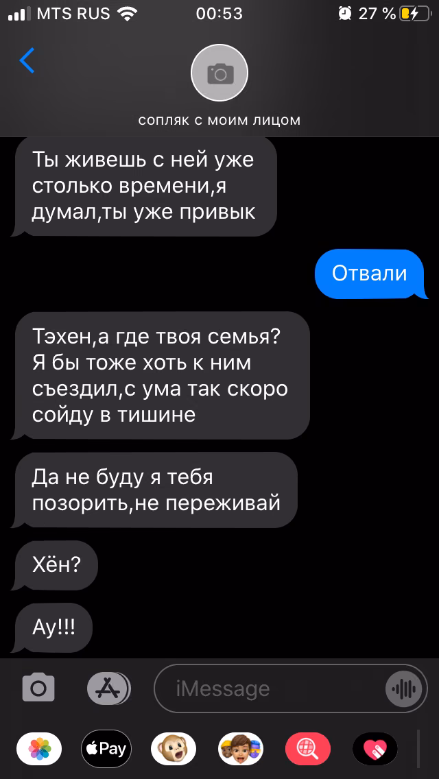 88bd879d114788becb7f3142ad29d23e.avif
