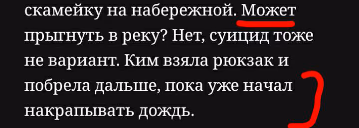88be2c5209c00f708e0a890d3e194b22.avif