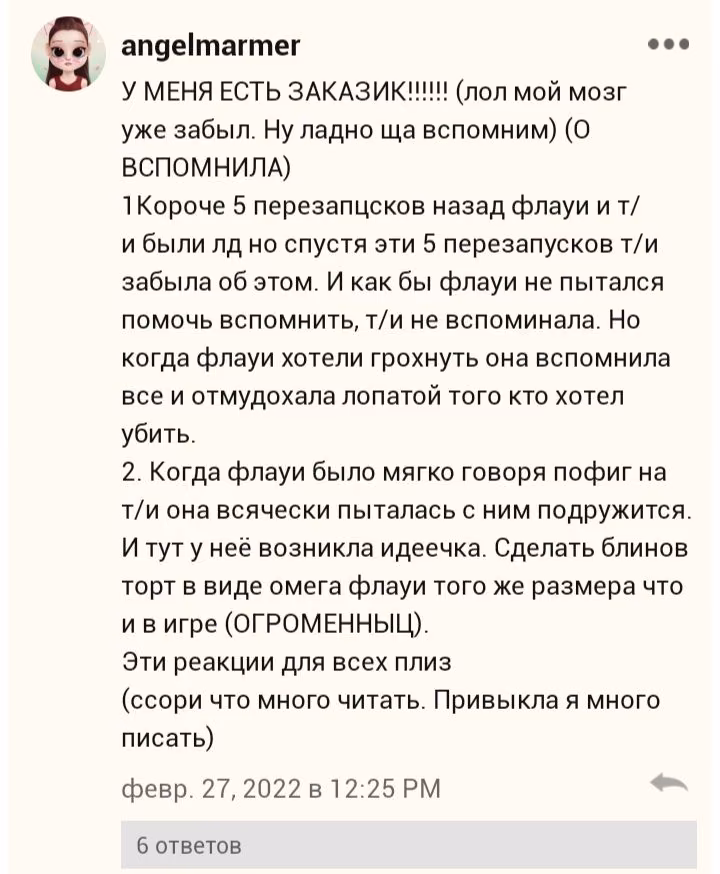 88be40a00a9038fa2a947a49d6b9f109.jpg