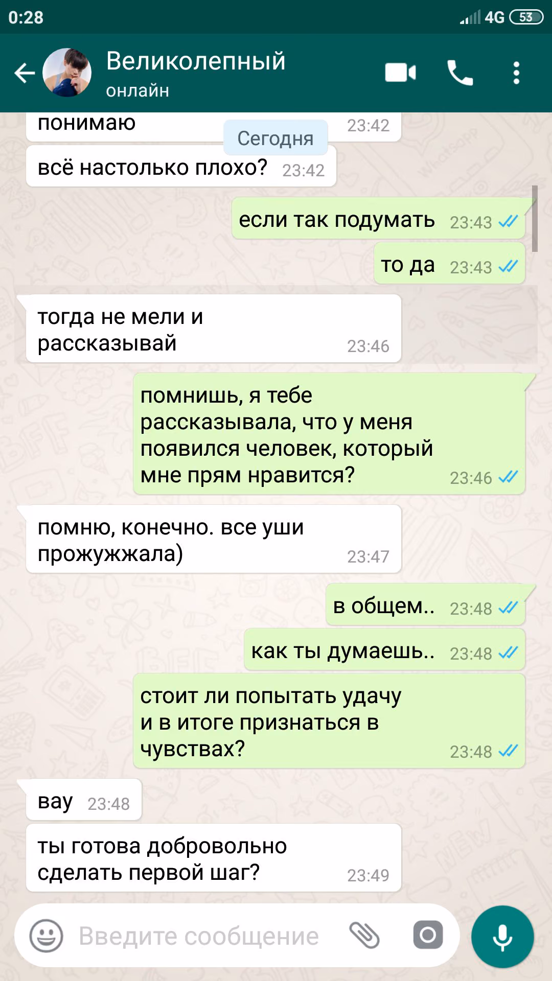 88be55c01b1a9fdb23d8d60ca74b3da3.jpg