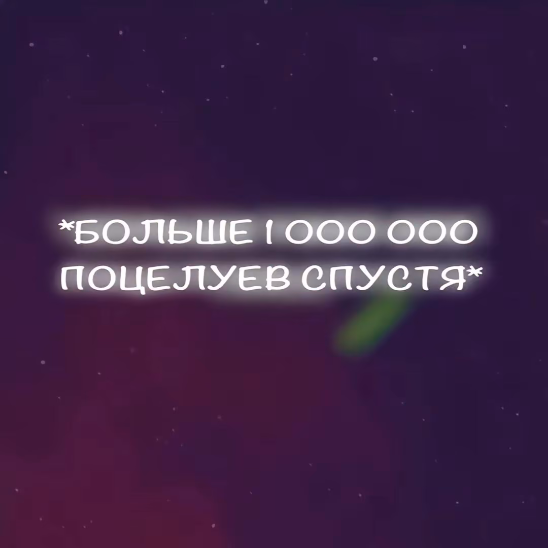 88bf8263217ea1993f50450049873108.avif