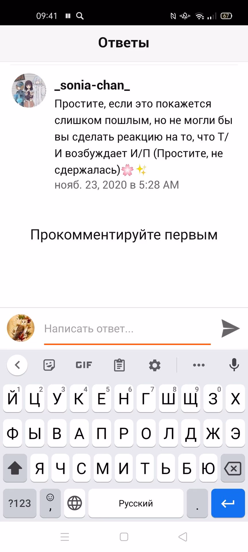 88bf95ca3c71898a9024140db0071f86.avif